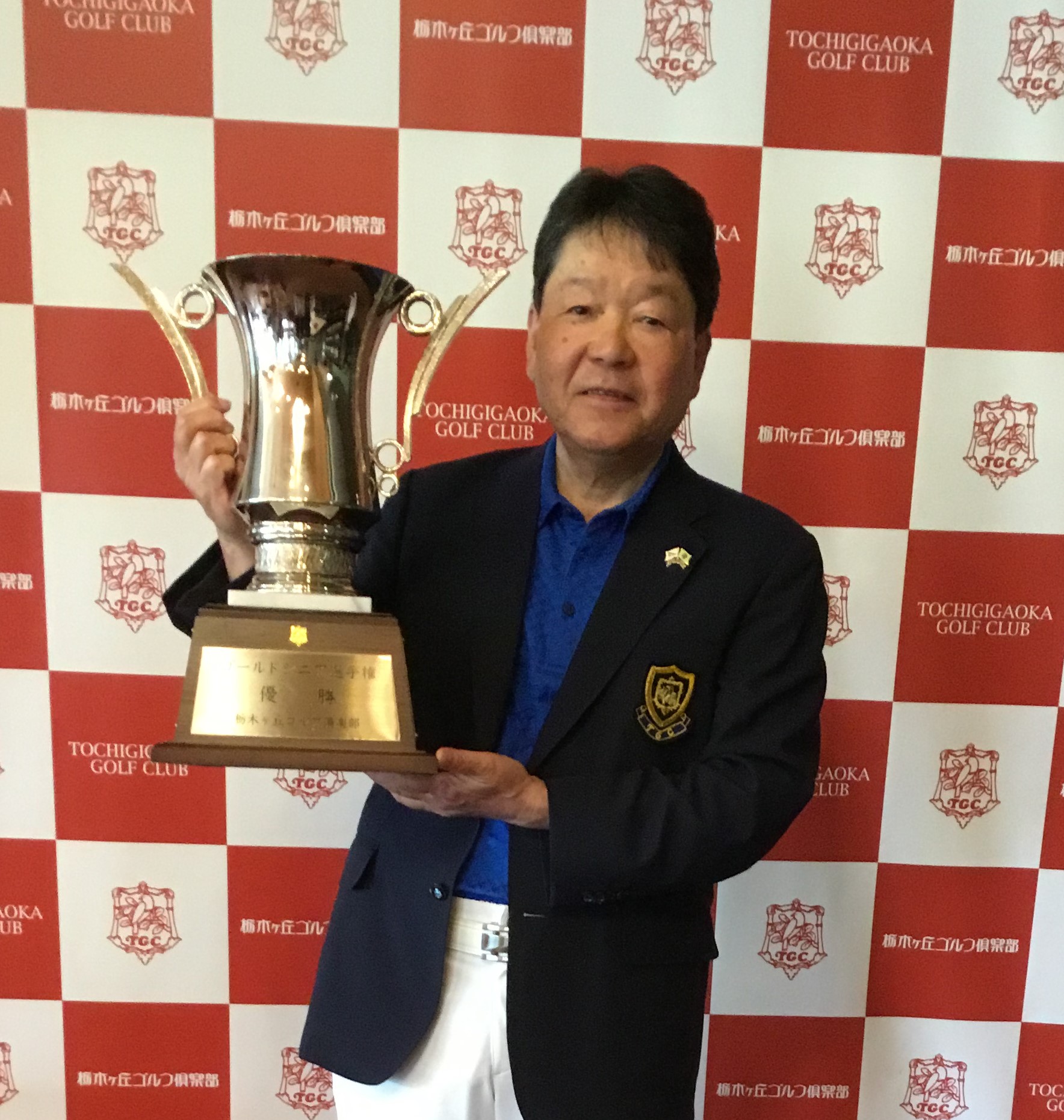 坂内義之さんの写真